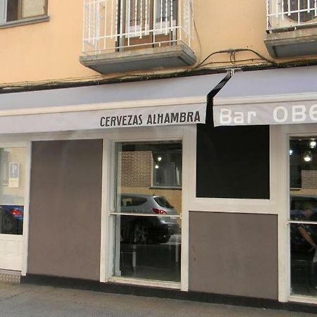 Отель Pension Obel Вильява Экстерьер фото